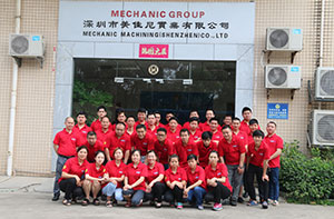 The author talks with you about a Mechanic Machining(ShenZhen) Co., Ltd, which has been engaged in t