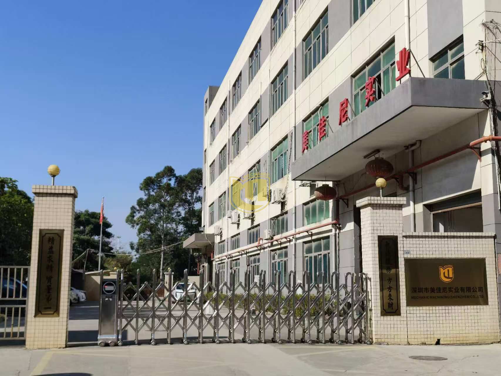 Weixin Image_20251230212327_86_75.jpg